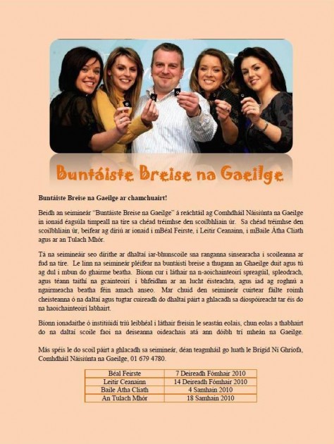 buntaiste-breise-na-gaeilge