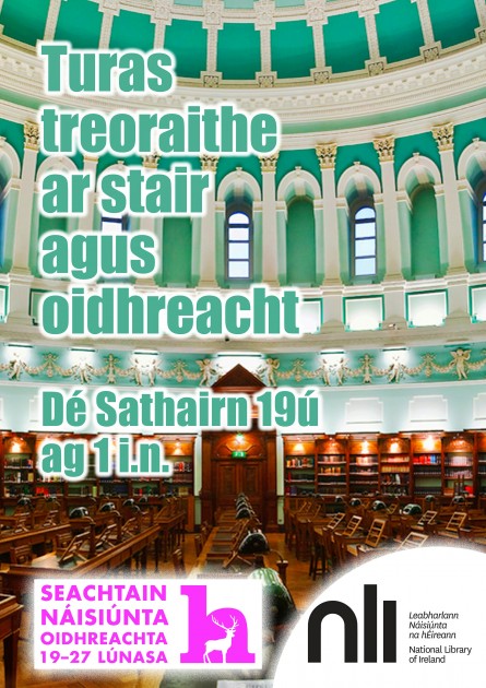 19 August HW stair agus oidhreacht