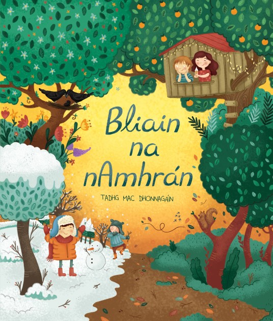 Bliain na nAmhrán 2016