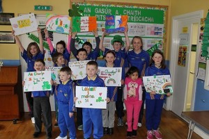 Bunscoil an Iúir ag Rith 1