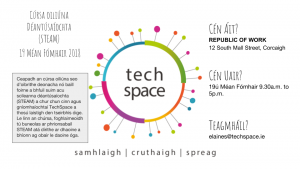 Corcaigh TechSpace Sábhail an Dáta