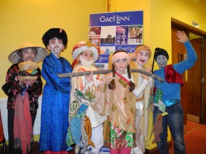 I measc na nduaiseoirí ag féile Coirm Gael Linn i Mainistir Fhear Muí, bhí scoláirí Ghaelscoil Dhochtúir  Uí Shúilleabháin, An Sciobairín, a léirigh an seó ‘Aladdin’. 