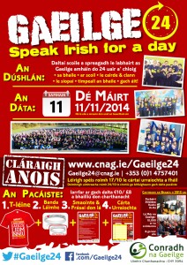 Gaeilge24 2014 Postaeir rp
