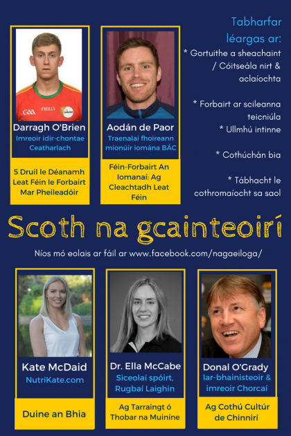 Scoth na gcainteoirí