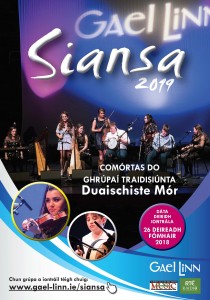 Siansa2019