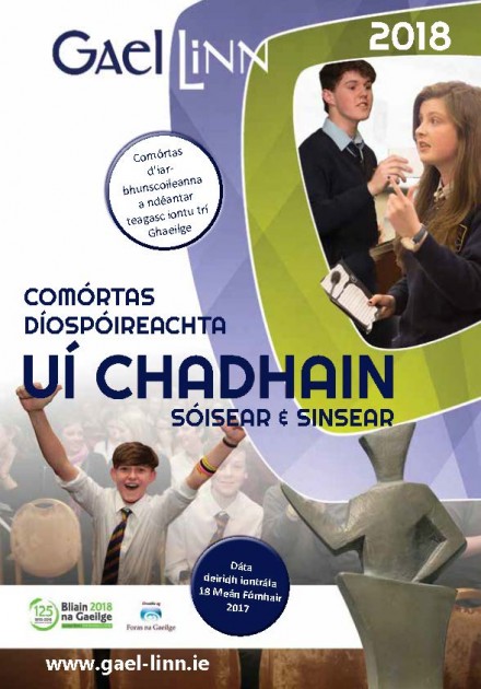 UICHADHAIN.1