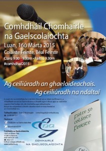 Comhdháil Chomhairle na Gaelscolaíochta